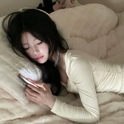 大哥大